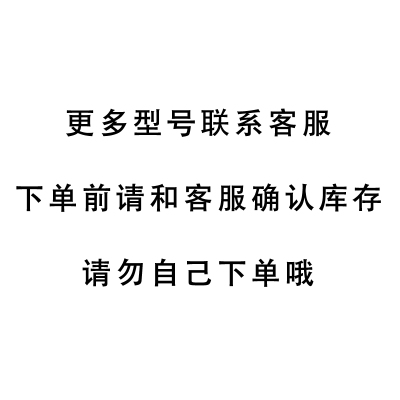 非实价BTL7-S512-M0250-B-S32现货BTL0LP3杆式位移：揭秘工业自动化中的&ldquo;隐形冠军&rdquo;