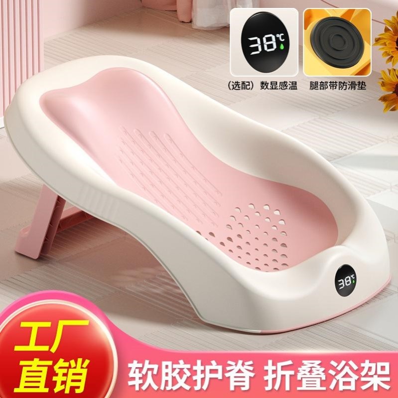 喂奶神器座椅+婴儿洗屁屁神器+宝宝洗头躺椅，新手爸妈必备神器！