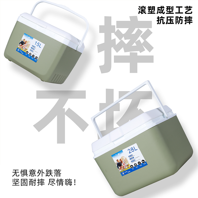 牧高笛户外保温箱：野餐露营必备神器，让美味保鲜一整天！