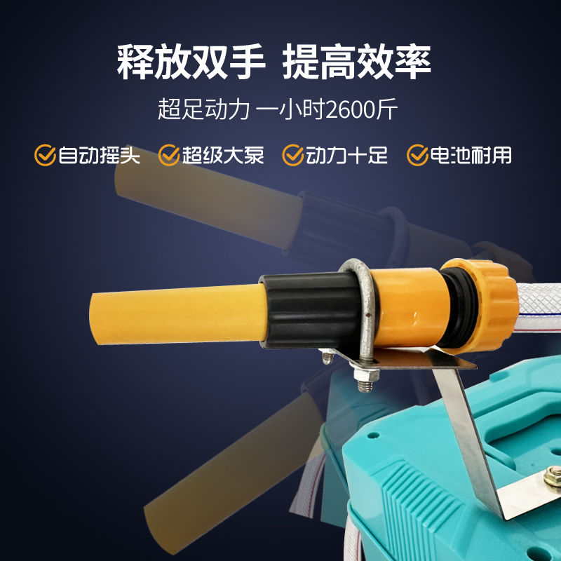 全自动鱼塘打药机：水产养殖神器，高压多功能船用撒药机消毒机，如何玩转高科技养鱼？