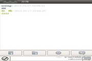 飞鸽传书 For LINUX1.2.150420