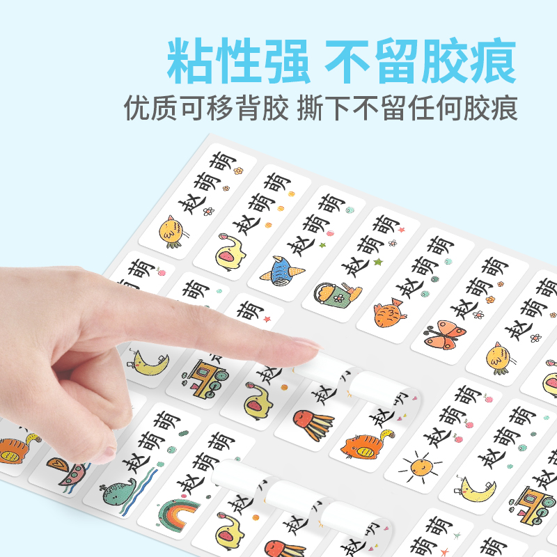 正泰XMT-101/102 数显温度调节仪：温度控制新标杆，轻松掌控温度奥秘