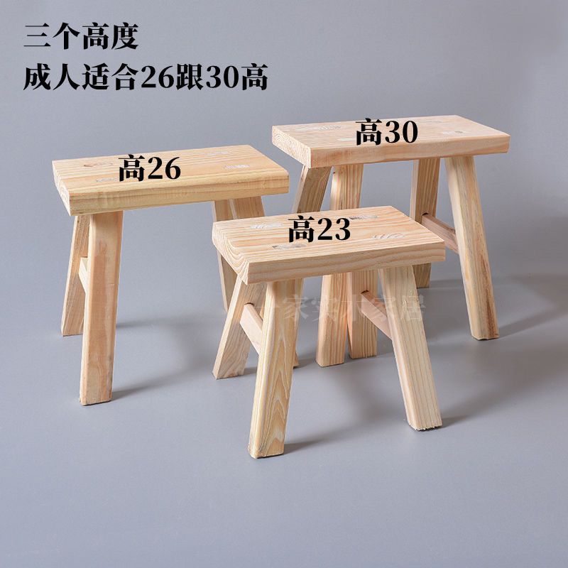 小喜山姆会员超市代购FANTAX SUNDAY HOME 唐老鸭小矮凳，萌翻天的童年回忆座椅！