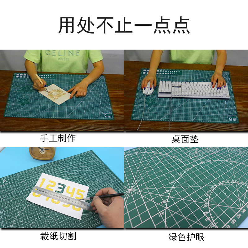 唐氏切割垫板雕刻刀大号A1手工a3a4绘画裁切双面刻度工作台垫子：创意达人的必备神器！