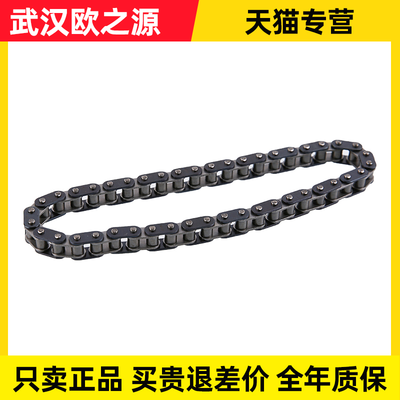 标致机油泵链条实测！这些车型都适配，换车不踩雷