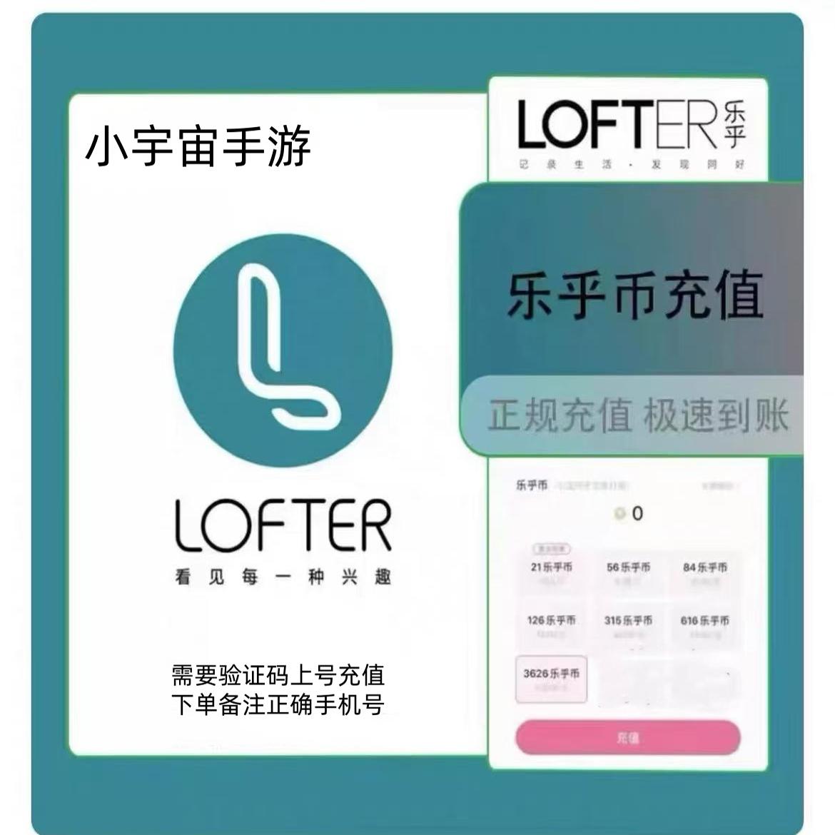 饿了么零售商家的钱最后到哪里了？小白必看，教科书般解析，拯救你的财务疑惑！