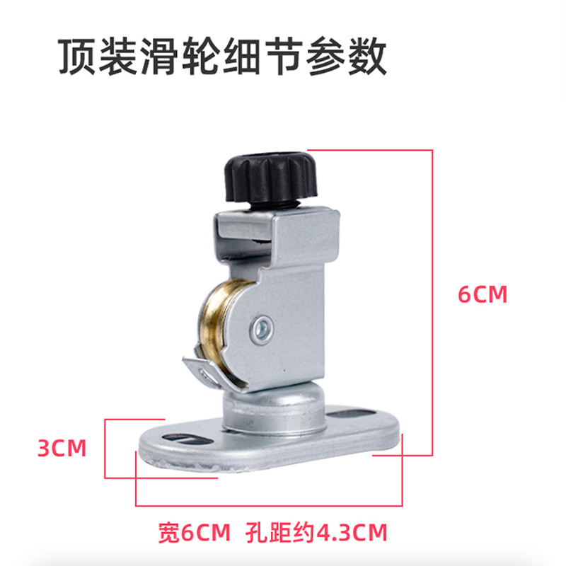 晾衣架顶座盖升级指南：如何让手摇晒衣架变得更美？
