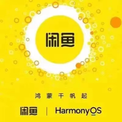 必看！闲鱼APP达人专属辅助工具大揭秘！你还在用老方法吗？