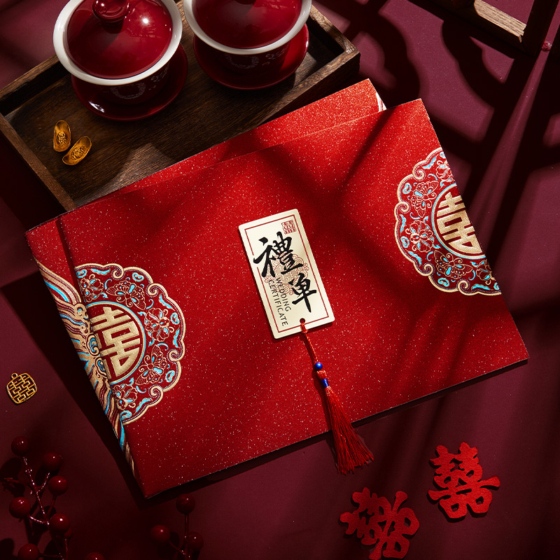红白喜事必备神器：高档礼金簿签名册，记录每一份祝福！