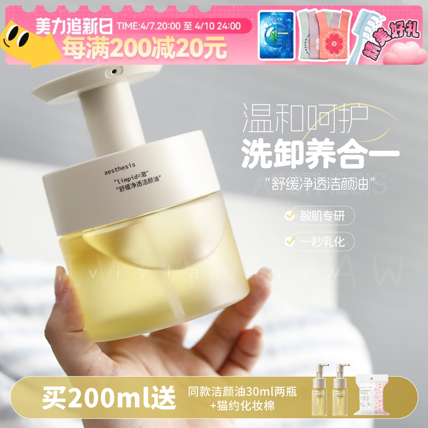 指甲油对身体有害吗？真相可能让你大吃一惊！