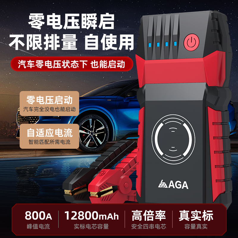 克莱斯勒大捷龙排量：宝藏MPV的硬核数据，家人们快来看！