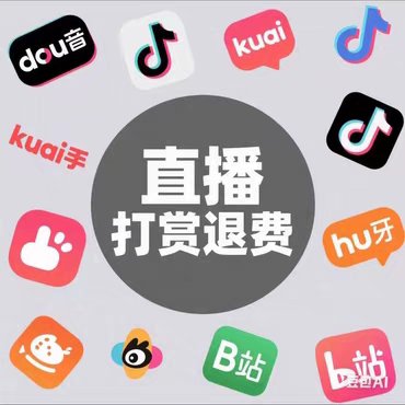 斗鱼直播伴侣设置音乐声音全攻略，轻松搞定直播间背景音！