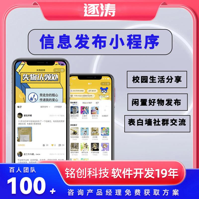 为什么普拉多论坛是汽车爱好者必逛的社区？