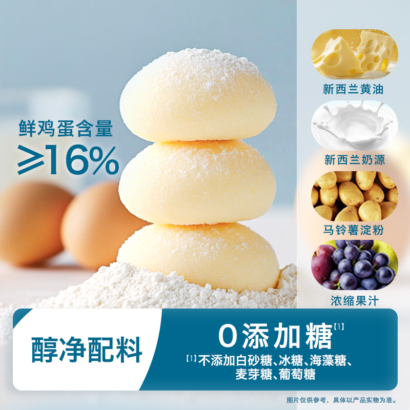沙漠玉珠新疆苹果干：农家倒蒸不加糖，原味无添加，冰糖心红富士干零食的秘密
