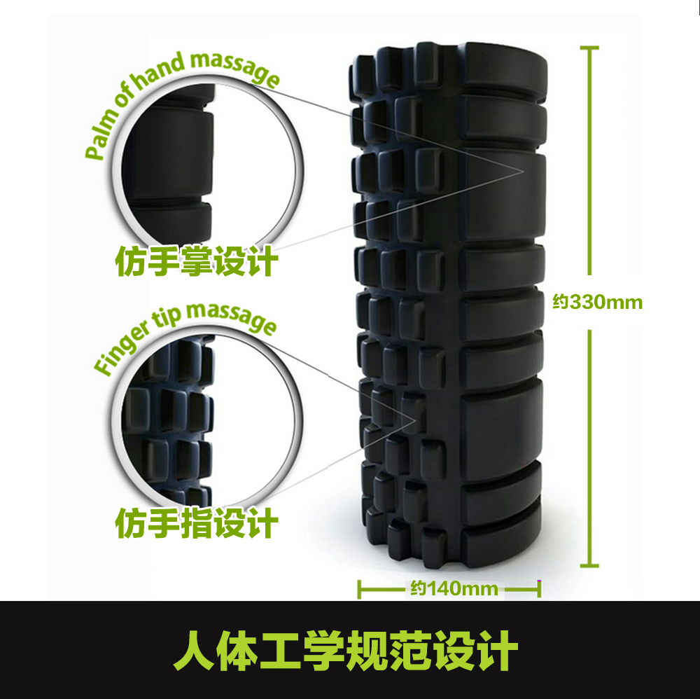 放松瘦小腿滚背神器？专业健身瑜伽柱滚轴泡沫轴肌肉轮初学者必备！