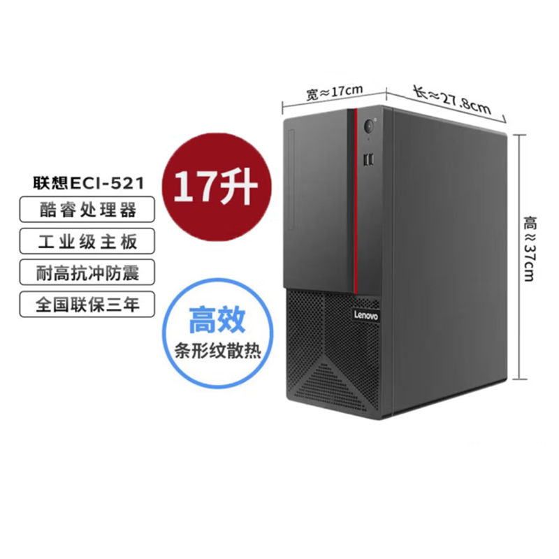 2023年显卡天梯图出炉了，台式机玩家该如何选择？