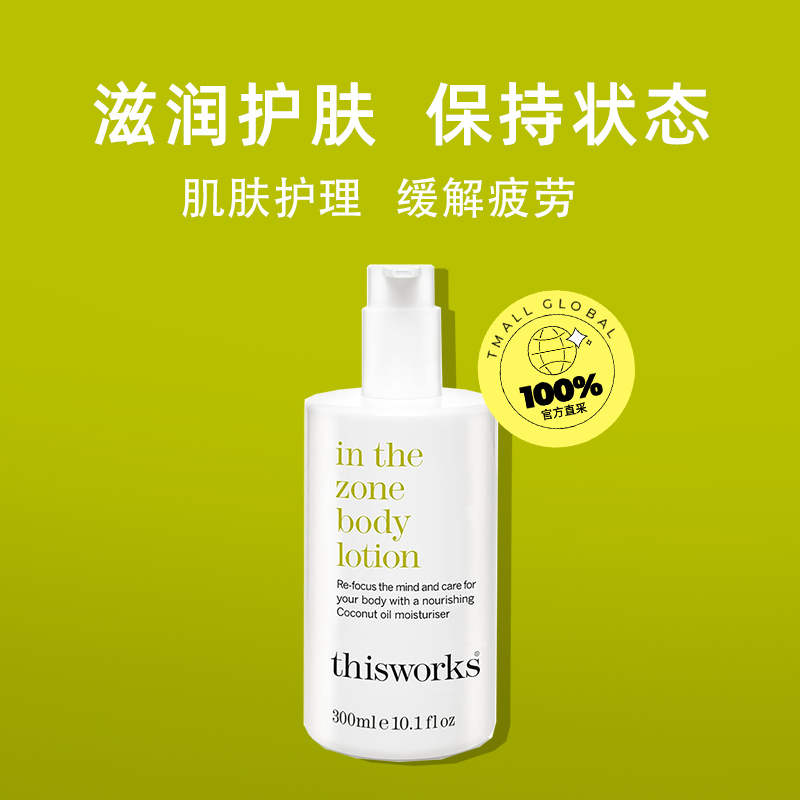 万豪酒店是哪里的品牌？揭秘全球顶级酒店品牌