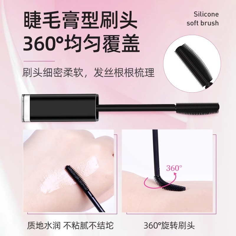 碎发神器来袭！不油腻整理膏，小碎头发的救星！✨