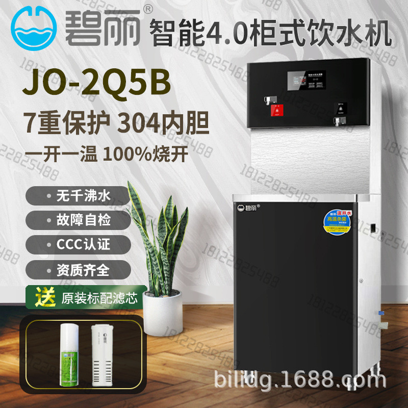FM-5滤芯真香预警！赫高原厂滤芯测评，开水机从此告别“水垢怪”