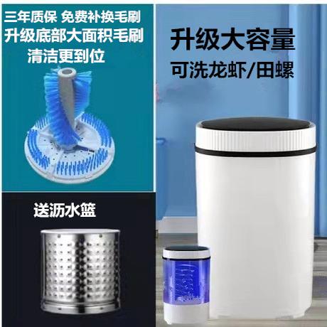 小龙虾清洗机：商用全自动智能仿人工毛刷机器，洗虾神器大揭秘！