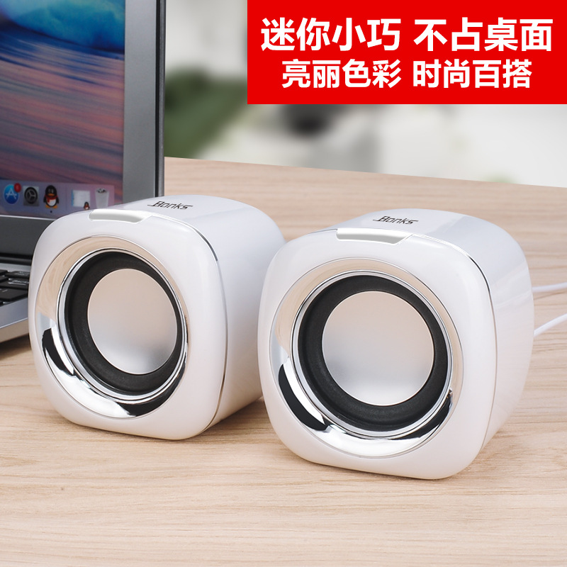 屁颠虫台式电脑2.1小音箱USB连接，让你的音乐体验瞬间升级！