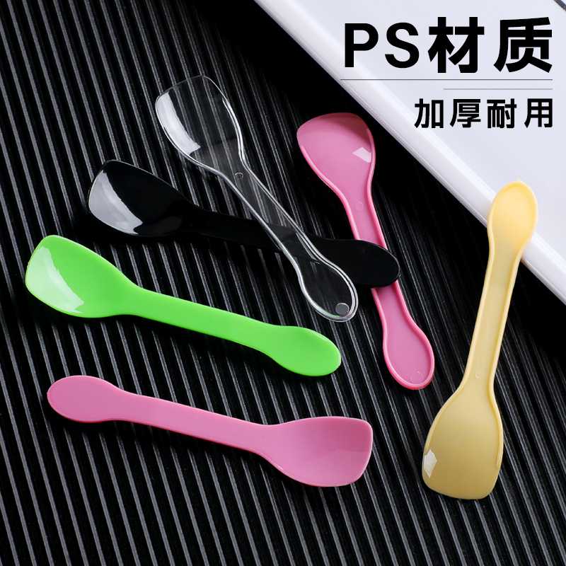 小黄勺：甜品店的秘密武器，让你的圣代、冰淇淋瞬间升级！
