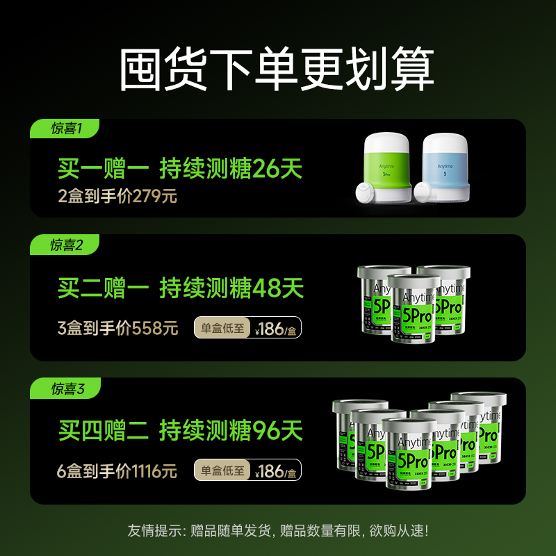 高德顺风车客服收入怎么计算？新手客服需要注意什么？