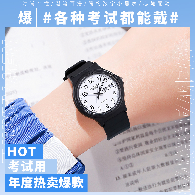 淘宝618满减时间表：手慢无！错过等一年！
