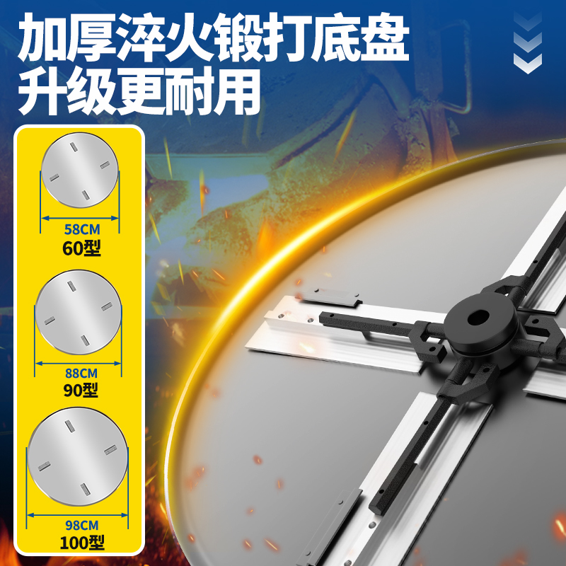 混凝土收边机抹光机：解锁地坪施工的秘密武器，让水泥地面如镜般光滑！