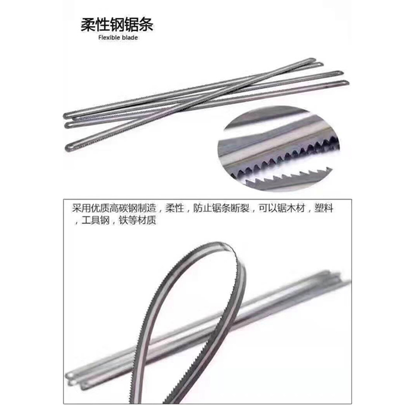钢花牌手用钢锯条300mm太香了！锯铁不卡！这波必须冲！