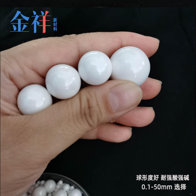 金银镜面抛光珠磨球的秘密：95%氧化锆珠研磨珠球陶瓷微珠镜面抛光磨料大揭秘