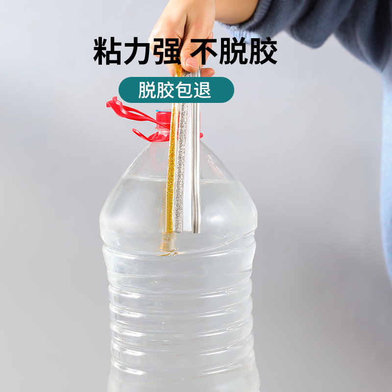 火星人集成水槽封边压条，解决厨房缝隙烦恼，让厨房更美观！