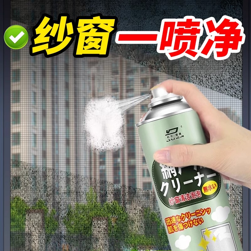 窗帘品牌大揭秘：哪些品牌名字让你一眼难忘？