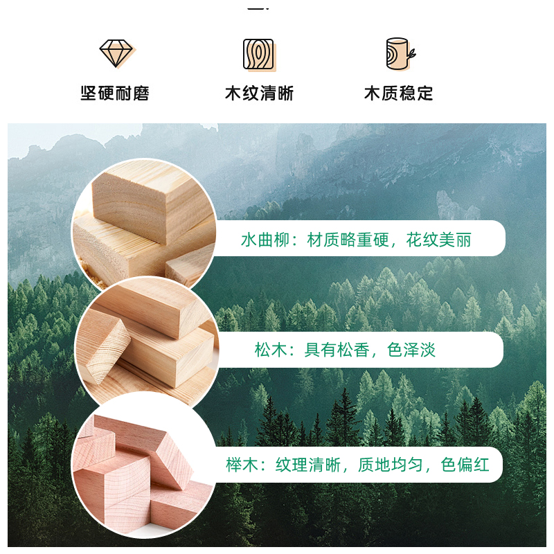 包邮木质肋木架：家庭康复训练神器，室内健身新潮流！