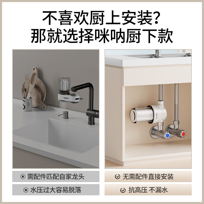 净水器真的有用吗？效果如何？
