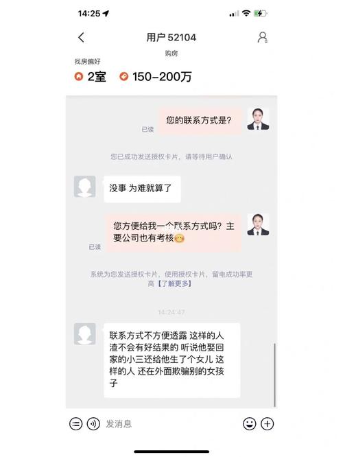 反差表吃瓜黑料网：吃瓜群众的秘密聚集地