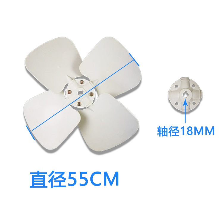 中空冷却塔风叶：工业降温新利器，定制专属清凉！❄️风扇叶片升级指南
