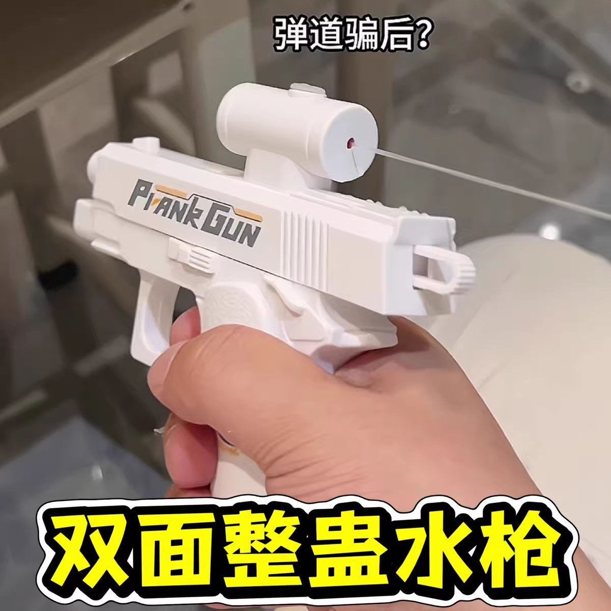 淘宝卖家版PC入口大揭秘，轻松开启你的电商之路！✨