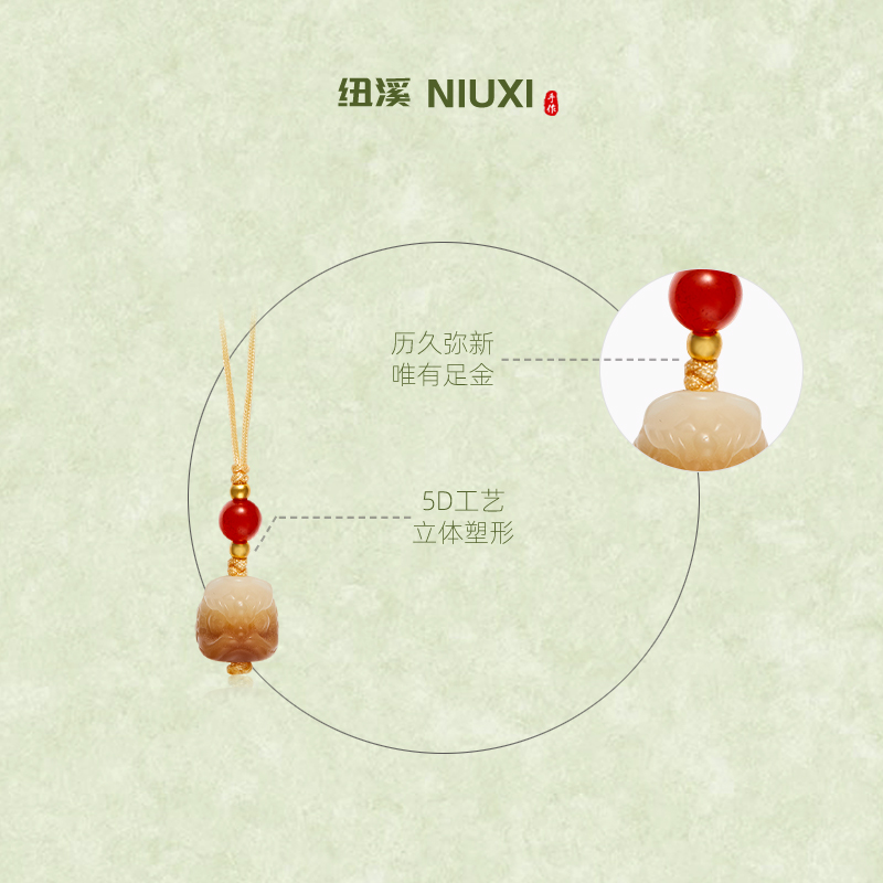 纽溪白菩提醒狮金珠手机挂坠，999黄金转运珠，女友最爱的幸运神器✨