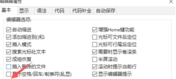 Dev C++,Dev C++最新下载