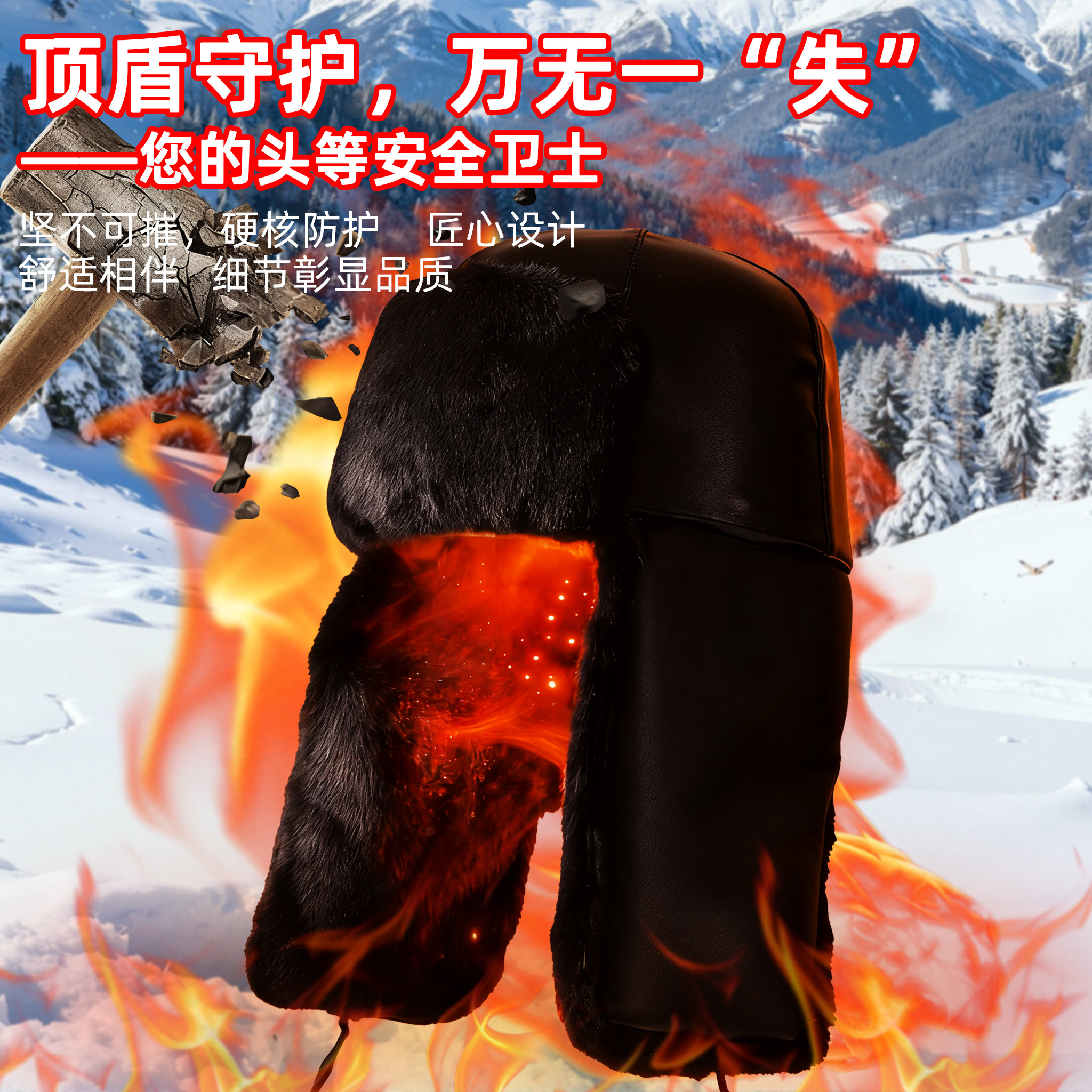 如何选择一款适合2026年的国标元棉安全帽？