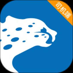 飞豹司机端5.90.0.0001