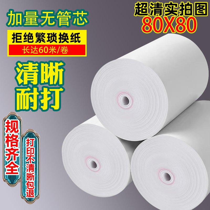 一淘返利是按订单还是件数来算？新手必看！