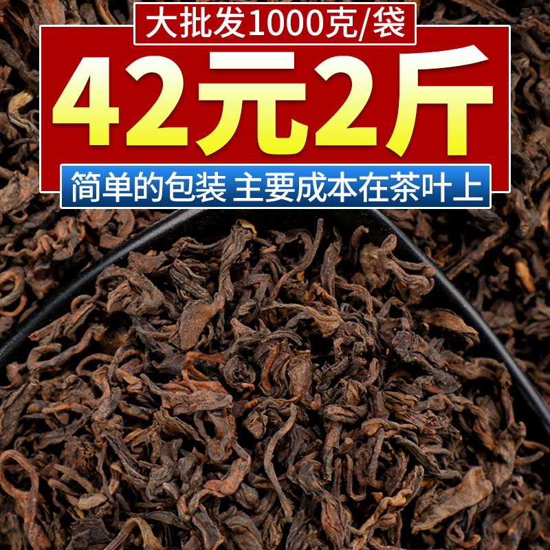 正版邓时海普洱茶三十年典藏版+普洱茶续：老茶入门必读，带你领略云南普洱茶的魅力！