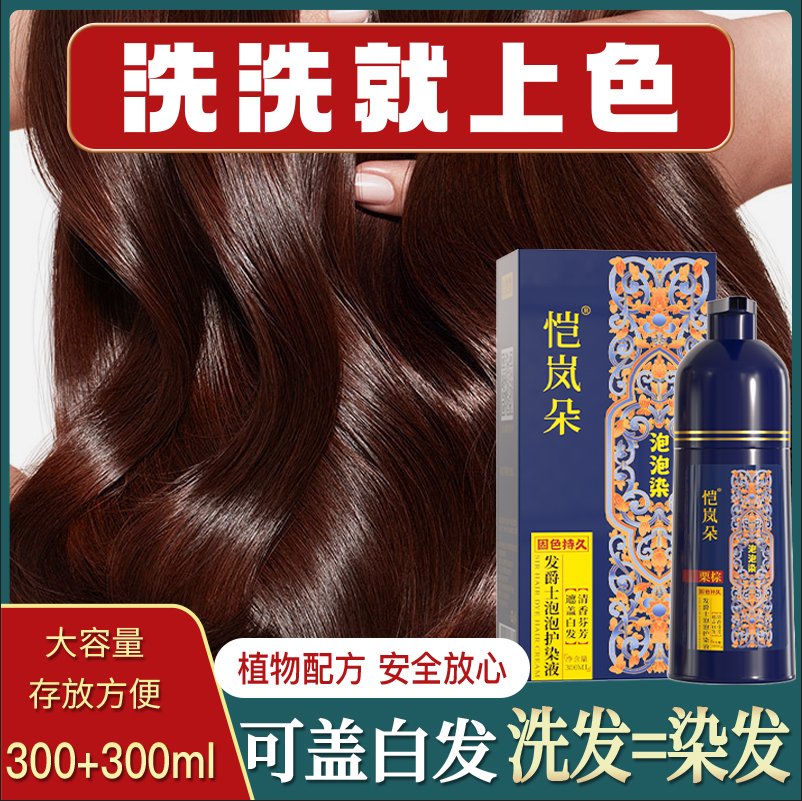 跨年晚会：如何在家也能享受到璀璨夺目的视听盛宴？