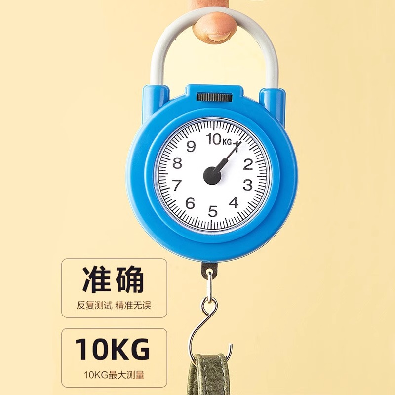 随身手提电子秤：精准称重神器，便携生活好帮手！