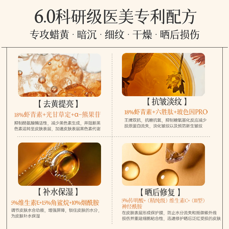 安踏欧文1代KAI 1：篮球场上的新星，曜月曜日闪耀登场！