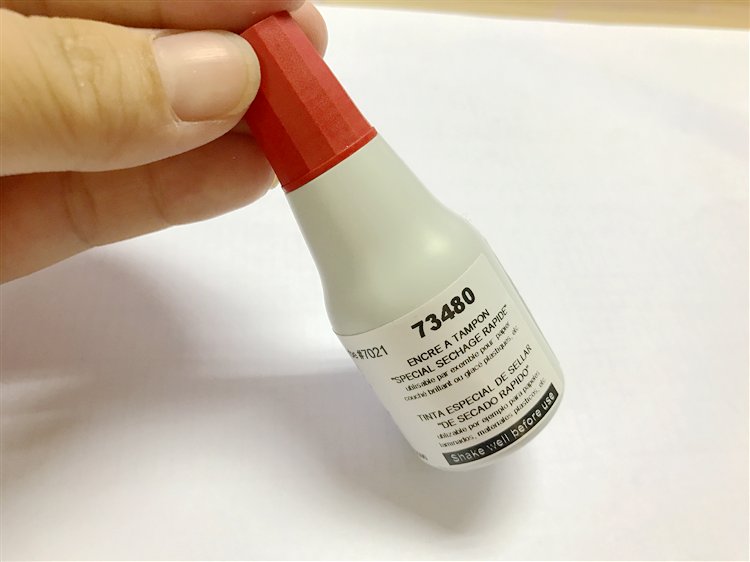 正品卓达印油/#7021/白色印油73481/Trodat/25ML 快干印油，办公效率神器！