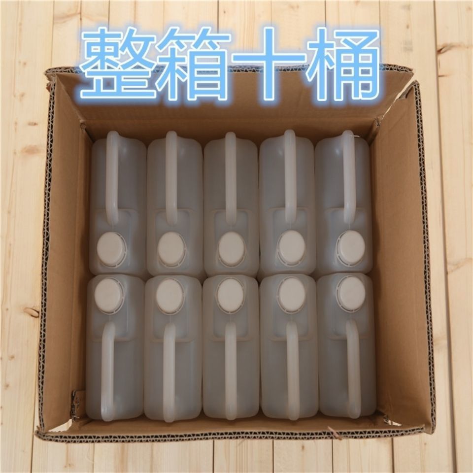 95度酒精的N种神奇用途：从拔罐到小火锅，你绝对想不到！