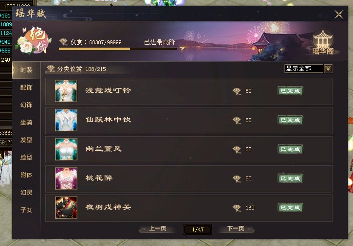 探探和陌陌是一家吗？真相曝光！你真的了解它们吗？